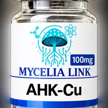 AHK-Cu 100mg copper peptide vial